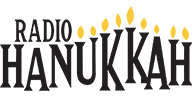 Radio Hanukkah - SiriusXM Channel Logo